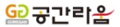 공간라움